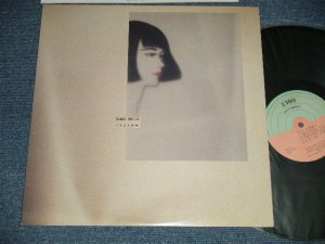 画像1: 大貫妙子 TAEKO OHNUKI - コパン  Copine. (MINT-/MINT-) 1985 JAPAN ORIGINAL Used LP 