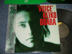 画像1: 小原慶子 KEIKO OBARA - VOICE (MINT-/MINT-) / 1988 JAPAN ORIGINAL Used LP  with OBI 