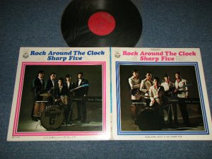 画像1: 井上宗孝とシャープ・ファイブ MUNETAKA INOUE & HIS SHARP FIVE -  想い出のロックンロール・ヒット・パレード : ロック・アラウンド・ザ・クロック ROCK AROUND THE CLOCK (Ex+/Ex++  EDSP ) / 1969 JAPAN ORIGINAL Used LP 