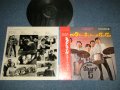 井上宗孝とシャープ・ファイブ MUNETAKA INOUE & HIS SHARP FIVE - スクリーン・ア・ゴー・ゴー SCREEN A GO GO (EEx++/Ex++ Looks:Ex+++)  / 1968 JAPAN ORIGINAL Used LP with OBI 