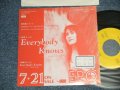 エポ EPO - A) Everybody Knows  B) Everybody Knows  (English Version) (Ex++/MINT- STOFC) / 1989 JAPAN ORIGINAL "Promo Only" Used 7" Single