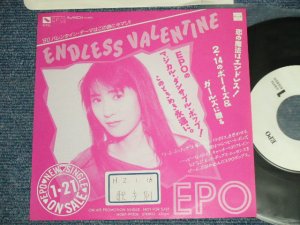 画像1: エポ EPO - A) ENDLESS VALENTINE B) NONE : One sided (Ex++/MINT- STOFC) / 1990 JAPAN ORIGINAL "Promo Only" Used 7" Single