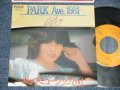 エポ EPO - A) PARK AVE. 1981 B)  ポップ・ミュージック 2nd (MINT-/MINT-) / 1980 JAPAN ORIGINAL Used 7" Single