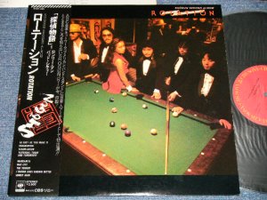 画像1: SHOGUN ショーグン 将軍 - ローテーション ROTATION (MINT-/MINT-)  / 1979 JAPAN ORIGINAL Used  LP with OBI 