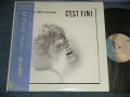 森山良子 RYOKO MORIYAMA - セフィニ C'EST FINI (Ex+++/MINT-)  / 1982 JAPAN ORIGINAL Used  LP with OBI  