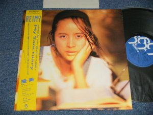 画像1: 麗美 REIMY - MY SANCTUARY  : With BOOKLET LINER  (MINT-/MINT)  / 1986 JAPAN ORIGINAL Used  LP with OBI  