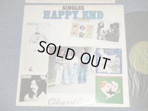 画像1: はっぴいえんど HAPPYEND HAPPY END  - シングルス　SINGLES (E+/MINT-)  / 1979 JAPAN REISSUE Used LP 