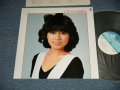 寺島まゆみ MAYUMI TERASHIMA - ま・ゆ・み (Included"BE MY BABY, JOHNNY ANGEL" ) (MINT-/MINT) / 1982 JAPAN ORIGINAL Used LP