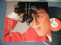 立花ハジメ HAJIME TACHIBANA   - Hm (MINT-/MINT) / 1983 JAPAN ORIGINAL Used LP