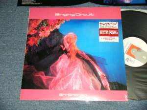 画像1: SHI-SHONEN - SINGING CIRCUIT (MINT/MINT)  / 1985 JAPAN ORIGINAL Used LP with SEAL OBI