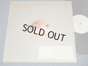 画像1: 宇多田ヒカル HIKARU UTADA - FLY ME TO THE MOON  ( Ex++/Ex+++ ) / 2000 JAPAN ORIGINAL Used 12" 