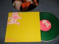 RIP SLYME ‎– STEPPER’S DELIGHT (Ex+++/MINT-)  / 2001 JAPAN ORIGINAL "GREEN WAX Vinyl" Used 10" EP 