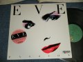 EVE イヴ - PASSION (Ex++/Ex+++)  / 1987 JAPAN  ORIGINAL Used LP with SEAL OBI