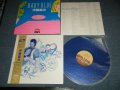 伊藤銀次  GINJI ITO - BABY BLUE (MINT-/MINT-)  / 1982 Japan ORIGINAL "BLUE WAX Vinyl" Used LP with Obi  オビ付