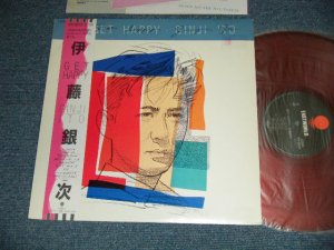 画像1: 伊藤銀次  GINJI ITO - GET HAPPY (Ex++/MINT-)  / 1986 Japan ORIGINAL  "RED WAX Vinyl" Used LP with Obi  オビ付