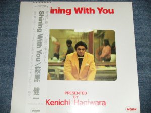画像1: 萩原健一 KENICHI HAGIWARA - SHINING WITH YOU : with 3 INSERTS ( MINT-/MINT-)  / 1988  JAPAN ORIGINAL  Used  LP with OBI 