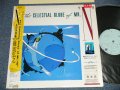 難波弘之  HIROYUKI NANBA -  N氏の天球儀 THE CELESTIAL GLOBE OF MR. N (Ex++/MINT- )  / 1986 JAPAN ORIGINAL PROMO Used  LP with OBI 