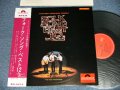 ザ・ニュー・フロンティアーズ THE NEW FRONTIERS（with 瀬戸龍介) - フォークソング・ベスト12  THE NEW FRONTIERS' SONGS FOLK SONG BEST 12 (MINT-/MINT) / 1966 JAPAN ORIGINAL Used LP  with OBI  
