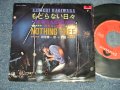 萩原健一  KENICHI HAGIWARA + PYG  - A) もどらない日々 THE DAYS ALREADY PAST B) 何もない部屋  NOTHING FREE (Vg+++/Ex++) / 1971 JAPAN ORIGINAL Used 7" 45rpm Single