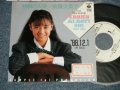 後藤久美子 KUMIKO GOTO - A) 制服の天使  B) non (Ex+++/MINT- STOFC ) / 1988 JAPAN ORIGINAL "PROMO ONLY ONE SIDED"  Used 7" Single  