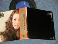 浅丘ルリ子 RURIKO ASAOKA - ヒット集　第一集 (E++/Ex+++) /   JAPAN ORIGINAL Used 7" 33 rpm EP with OBI 