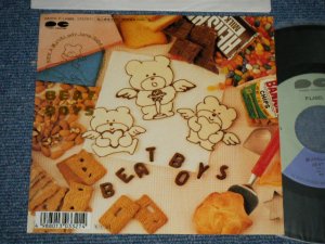 画像1: ビート・ボーイズ（アルフィー）BEAT BOYS (ALFEE) - A) 誰よりもLADY JANE B) 夏のTAWAGOTO (MINT-/MINT) / 1989 JAPAN ORIGINAL Used 7"45 Single  