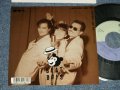 ビート・ボーイズ（アルフィー）BEAT BOYS (ALFEE) - A) HEARTBREAK LONELY RAIN  B) HEARTBREAK LONELY RAIN (KARAOKE)  (MINT-/MINT-) / 1988 JAPAN ORIGINAL Used 7"45 Single  