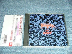 画像1: スティング・レイ STINGRAY - ザ・ベスト〜21世紀への伝説 THE BEST (MINT-/MINT) / 1990 JAPAN ORIGINAL "PROMO" Used CD with OBI  