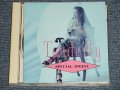 今井優子 YUKO IMAI - Tendarly SPECIAL DIGEST テンダリー スペシャル・ダイジェスト   (Ex/MINT) / 1991 JAPAN ORIGINAL "PROMO ONLY"  Used CD 