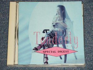 画像1: 今井優子 YUKO IMAI - Tendarly SPECIAL DIGEST テンダリー スペシャル・ダイジェスト   (Ex/MINT) / 1991 JAPAN ORIGINAL "PROMO ONLY"  Used CD 
