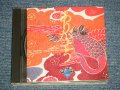 りんけんバンド RINKENBAND - ありがとう ARIGATOU (Ex++/MINT) / 1987 JAPAN ORIGINAL Used CD 