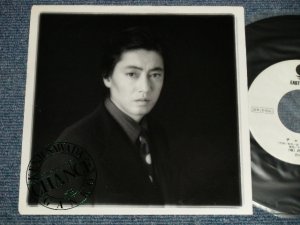 画像1: 沢田研二  KENJI SAWADA JULIE - A) CHANCE チャンス B) GANKO (Ex+++/MINT-) / 1987 JAPAN ORIGINAL "WHITE LABEL PROMO" Used 7"45 Single  