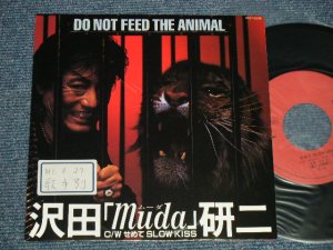 画像1: 沢田研二  KENJI SAWADA JULIE - A) MUDA   B) せめて SLOW KISS (Ex+++/MINT- STOFC ) / 1989 JAPAN ORIGINAL "PROMO" Used 7"45 Single  
