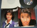 立花理佐 RISA TACHIBAN - A) 刹那主義 B) 内気なガール・ハント (MINT/MINT)  / 1988 JAPAN ORIGINAL "PROMO" Used 7" 45 Single 