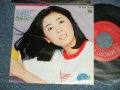 西崎みどり MIDORI NISHIZAKI  - A) 恋のパイナップル・サマー B) 北極回り (Ex+++, Ex+/MINT-) / 1977 JAPAN ORIGINAL Used 7" Single 