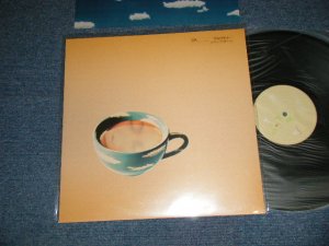 画像1: UA ウーア - ミルクティー MILK TEA (MINT-/MINT-) / 1998 JAPAN ORIGINAL  Used 12" Single 