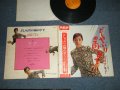 和田アキ子 AKIKO WADA - どしゃぶりの雨の中で(Ex++/Ex+++ EDSP) / 1969 JAPAN ORIGINAL Used LP with OBI  