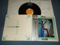 バッキー白片とアロハ・ハワイアンズ BUCKIE SHIRAKATA and his ALOHA HAWAIIANNS - パーフェクト・サウンド/情熱のタヒチアン・リズム CD-4 PERFECT SOUND/TROPICAL RHYTHM OF TAHITI / 1970's JAPAN ORIGINAL "QUAD/QUADRAPHONIC/4 CHANNEL" Used LP with OBI  