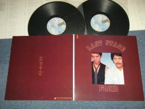 画像1: 古井戸 FURUIDO -  ラスト・ステージ LAST STAGE ( MINT-/MINT- ) / 1979 JAPAN ORIGINAL Used  2-LP 