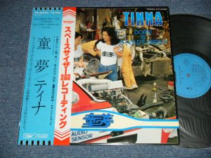 画像1: TINNA - 童夢 Dome Is A Child’s Dream (MINT-/MINT-) / 1979 JAPAN ORIGINAL Used LP with OBI