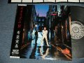 布袋寅泰 TOMOYASU HOTEI (of BOOWY ボウイ)  - GUITARHYTHM IV  ギタリズム IV (MINT/MINT) / 1994 JAPAN ORIGINAL "Limited Edition" Used LP with OBI 