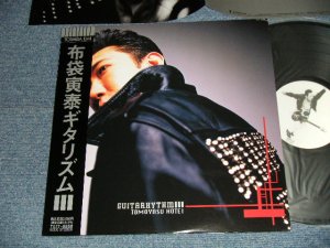 画像1: 布袋寅泰 TOMOYASU HOTEI (of BOOWY ボウイ)  - GUITARHYTHM III  ギタリズム III (MINT-/MINT-) / 1992 JAPAN ORIGINAL "Limited Edition" Used LP with OBI 