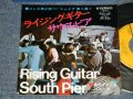 寺内タケシとバニーズ TAKESHI TERAUCHI & THE BUNNYS - A) ライジング・ギター RISING GUITAR  B) サウス・ピア SOUTH PIER (Ex+++/Ex++)  / 1967 JAPAN ORIGINAL Used 7" 45 rpm Single