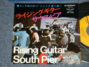 画像1: 寺内タケシとバニーズ TAKESHI TERAUCHI & THE BUNNYS - A) ライジング・ギター RISING GUITAR  B) サウス・ピア SOUTH PIER (Ex+++/Ex++)  / 1967 JAPAN ORIGINAL Used 7" 45 rpm Single
