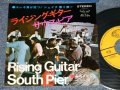 寺内タケシとバニーズ TAKESHI TERAUCHI & THE BUNNYS - A) ライジング・ギター RISING GUITAR  B) サウス・ピア SOUTH PIER (Ex+++/Ex++)  / 1967 JAPAN ORIGINAL Used 7" 45 rpm Single 