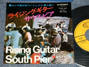 画像1: 寺内タケシとバニーズ TAKESHI TERAUCHI & THE BUNNYS - A) ライジング・ギター RISING GUITAR  B) サウス・ピア SOUTH PIER (Ex+++/Ex++)  / 1967 JAPAN ORIGINAL Used 7" 45 rpm Single 