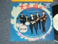 寺内タケシとバニーズ TAKESHI TERAUCHI & THE BUNNYS - A) 太陽に叫ぼう  B) パパンパ・パン・パン(Ex+/Ex++ Looks*Ex Small hole )  / 1969 JAPAN ORIGINAL "WHITE LABEL PROMO" Used 7" 45  rpm Single 