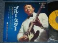 寺内タケシとバニーズ TAKESHI TERAUCHI & THE BUNNYS - A) ブルー・スター  BLUE STAR  B) アンチェインド・メロディ UNCHAINED MELODY  (MINT-/MINT)  / 1968 JAPAN ORIGINAL Used 7" 45  rpm Single