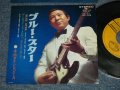 寺内タケシとバニーズ TAKESHI TERAUCHI & THE BUNNYS - A) ブルー・スター  BLUE STAR  B) アンチェインド・メロディ UNCHAINED MELODY  (Ex+++/MINT-)  / 1968 JAPAN ORIGINAL Used 7" 45  rpm Single
