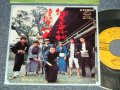 寺内タケシとブルージーンズ  TERRY TERAUCHI TAKESHI & The BLUE JEANS - A) 網走番外地 B) 唐獅子牡丹 (MINT-/MINT- Looks:Ex+++)  / 1970 JAPAN ORIGINAL Used  7" 45 rpm Single シングル